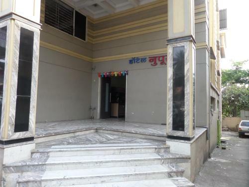 Hotel Nupur