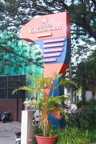 Hotel Venkateswara