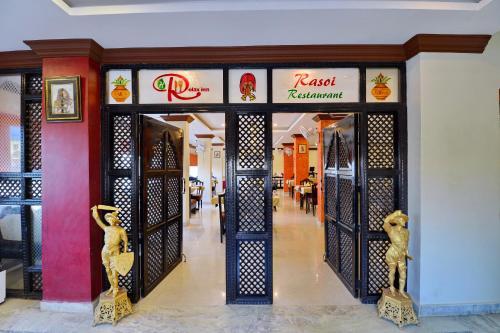 Oyo 6541 Hotel Relax Inn