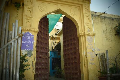 Apartamento Purohit Haveli