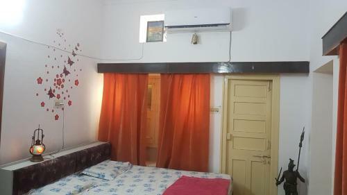 Hostal Chitrangan - A Perfect Stay