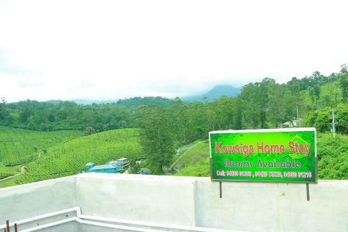 Kowsiga Homestay