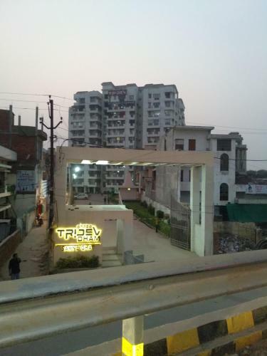 3 Bhk Ganges View Apartment