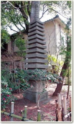 Yumotokan