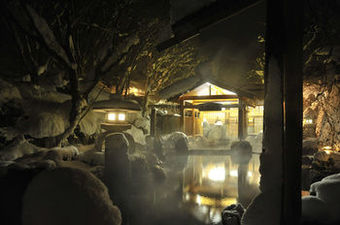 Takaragawa Onsen Ousenkaku