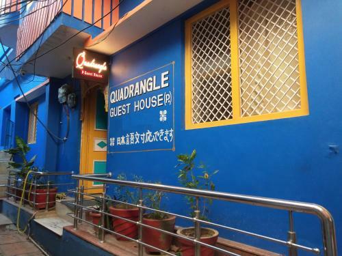 Hostal Quadrangle Paying Guest House