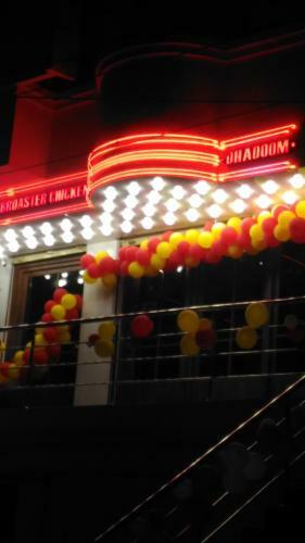 Apartamento Prakrutika