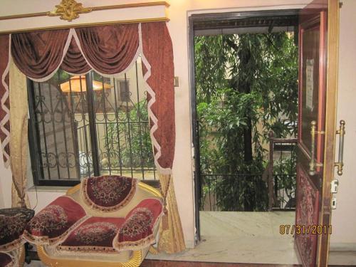 Royal Living