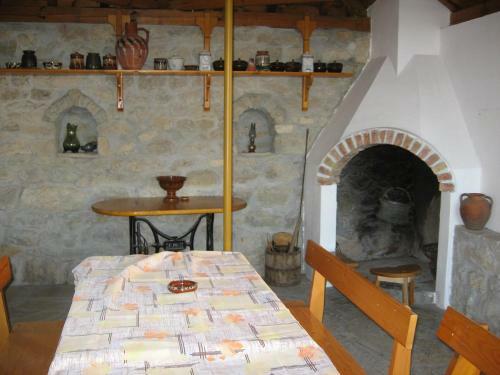 Hostal Guest House Astra