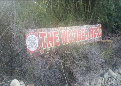 Wooden Nest
