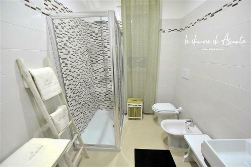 Apartamento Le Dimore Di Assunta