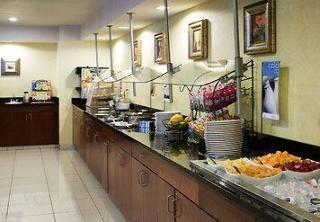 Hotel Courtyard Texarkana