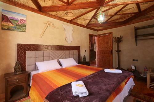 Bed & Breakfast Dar Aymane