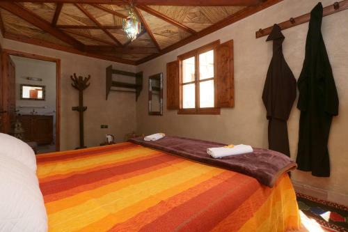 Bed & Breakfast Dar Aymane