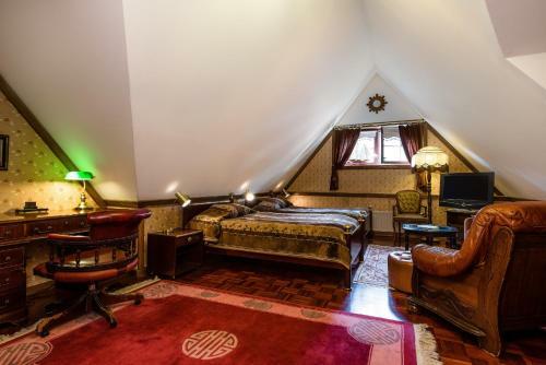 Park Hotel