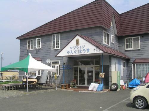 Hostal Pension Young House