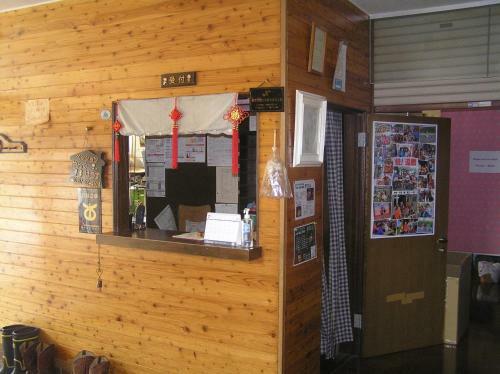 Hostal Pension Young House