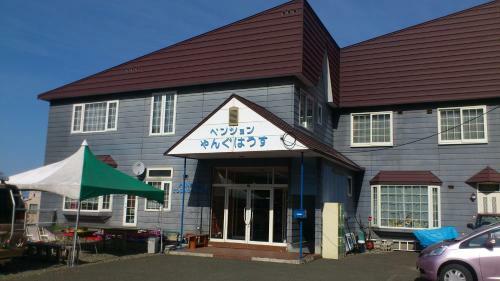 Hostal Pension Young House