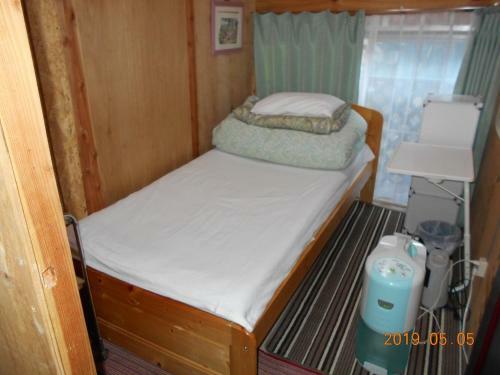 Hostal Log Yukari Guest House