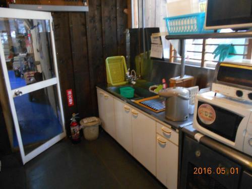 Hostal Log Yukari Guest House