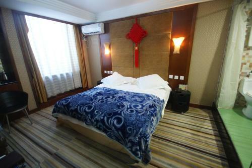 Tianzhi Hotel