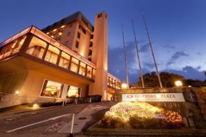 Ana Crowne Plaza Hotel Nagasaki Gloverhill