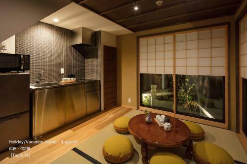 The Machiya Villa Sanjo Shirakawa Koji