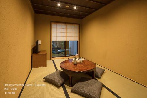 The Machiya Villa Sanjo Shirakawa Koji