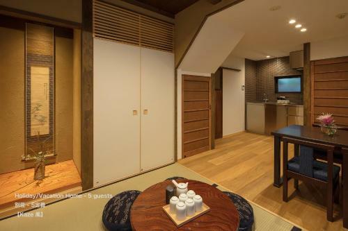 The Machiya Villa Sanjo Shirakawa Koji