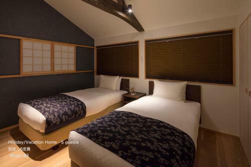 The Machiya Villa Sanjo Shirakawa Koji