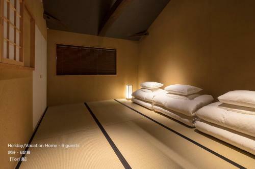 The Machiya Villa Sanjo Shirakawa Koji