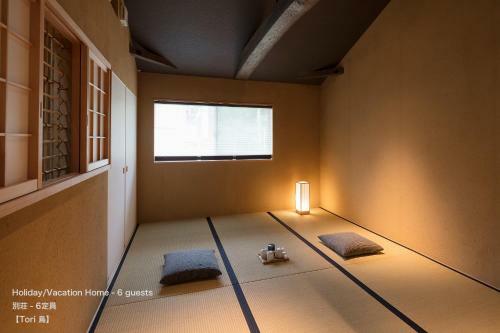 The Machiya Villa Sanjo Shirakawa Koji