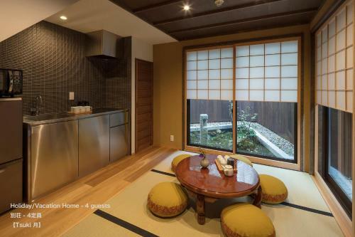 The Machiya Villa Sanjo Shirakawa Koji