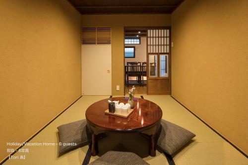 The Machiya Villa Sanjo Shirakawa Koji
