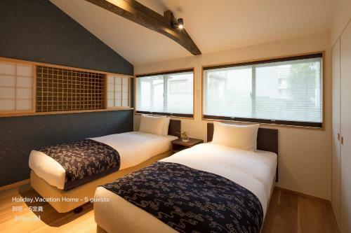 The Machiya Villa Sanjo Shirakawa Koji