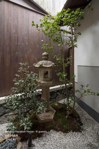 The Machiya Villa Sanjo Shirakawa Koji