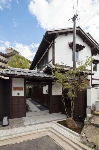 The Machiya Villa Sanjo Shirakawa Koji