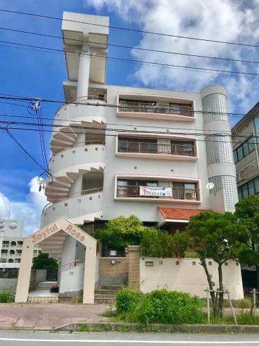 Apartamentos Joyful Rose