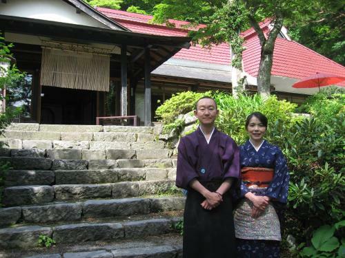 Hostal Shukubo Kansho-in Temple Sanrakuso