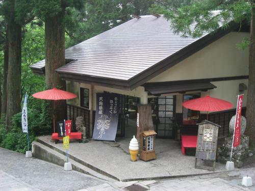 Hostal Shukubo Kansho-in Temple Sanrakuso