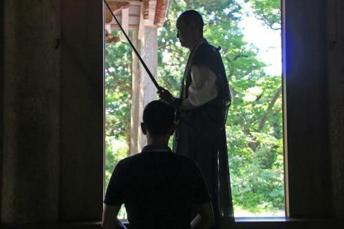 Hostal Shukubo Kansho-in Temple Sanrakuso