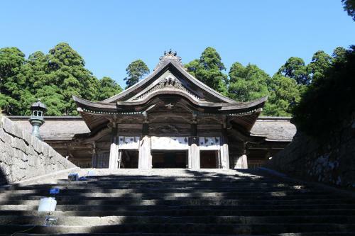Hostal Shukubo Kansho-in Temple Sanrakuso