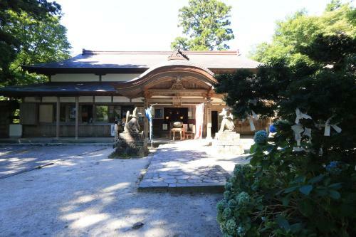 Hostal Shukubo Kansho-in Temple Sanrakuso