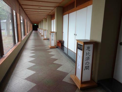 Senshunraku