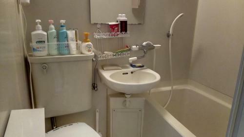 Hostal Miyako