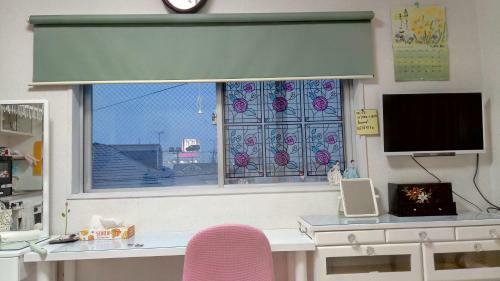 Hostal Miyako