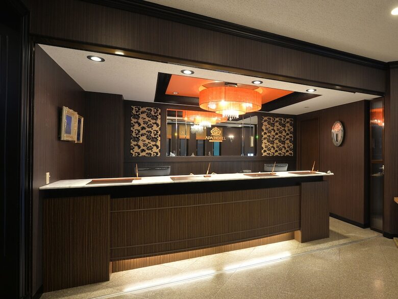 Apa Hotel Honhachinohe