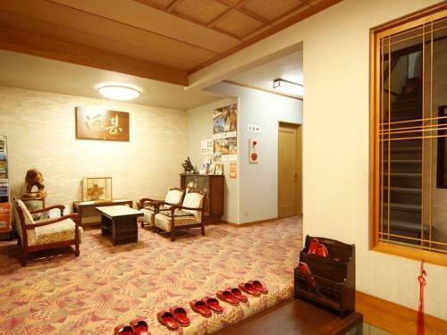 Hostal Kawajin Ryokan