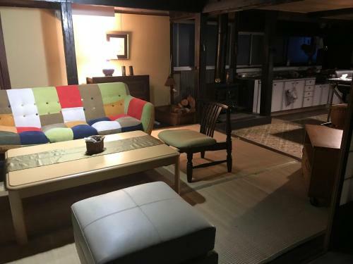 Hostal Yakuno House