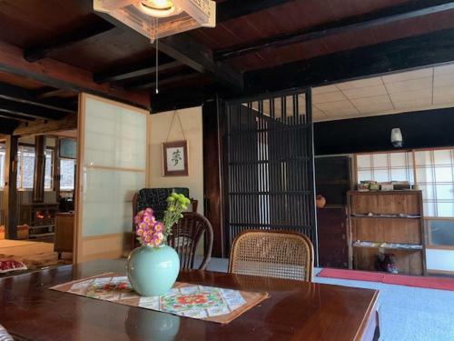 Hostal Yakuno House